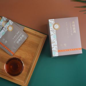 芬放青桔普洱