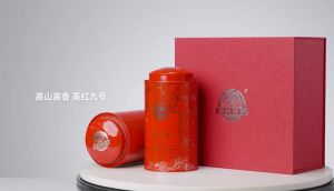 經(jīng)典雙紅罐禮盒
